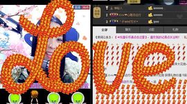 じ☼ve静静晨曦主播照片