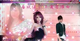 ヅ神调ぺcc果果主播照片