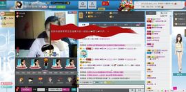 一班班长❤雪儿❤主播照片