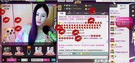 朵朵不困❀主播照片