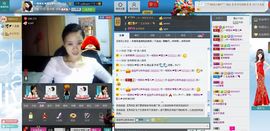 一班班长❤雪儿❤主播照片