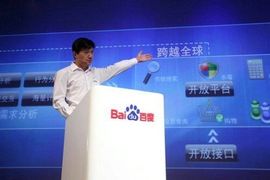 所在地你猜主播照片