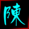 拿出你的情c
