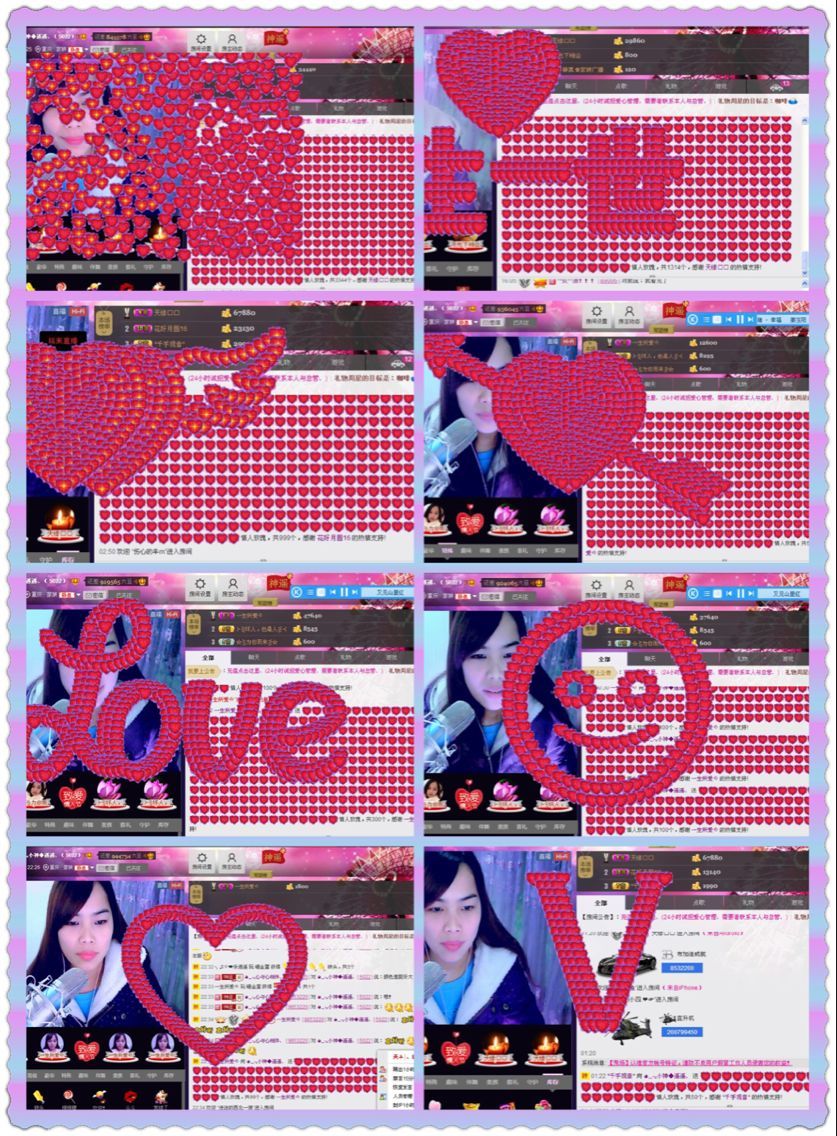 SY◆小神◈遥遥◆.的图片