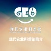 又是一次海报