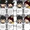 飞车党w