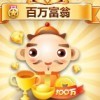 踏上成功之路海报