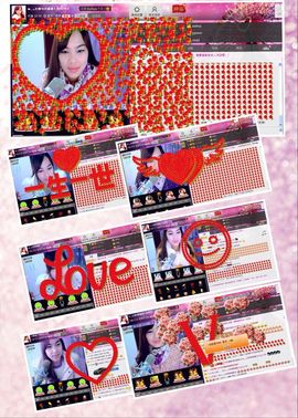 SY◆小神◈遥遥◆.主播照片