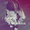 乄痴情少年*6