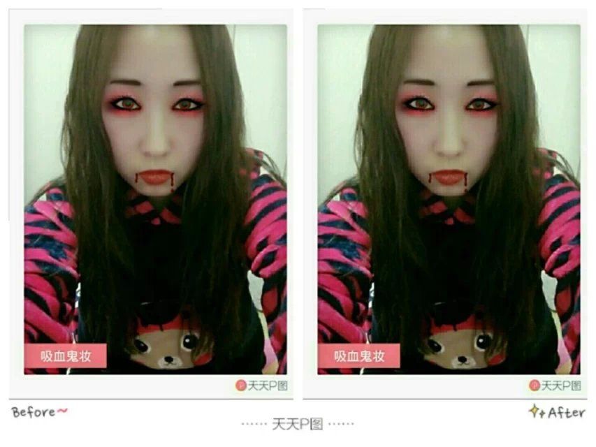 心雨love的主播照片