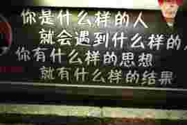 神知h主播照片