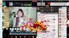 Ss：苏苏主播照片