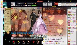 Ss：苏苏主播照片