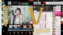 Ss：苏苏主播照片