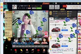 Ss：苏苏主播照片