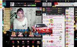 Ss：苏苏主播照片