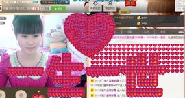 미녀小燕子主播照片