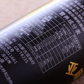 草原黄金养生堂主播照片