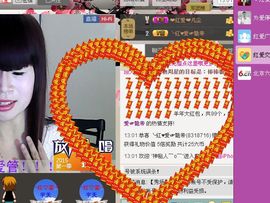 新主思思主播照片