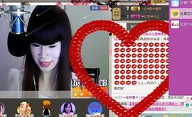 新主思思主播照片