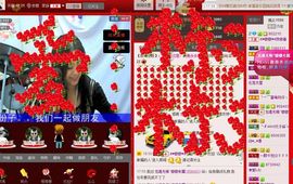 云南十日游主播照片