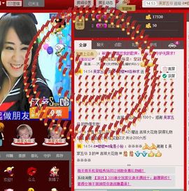 云南十日游主播照片