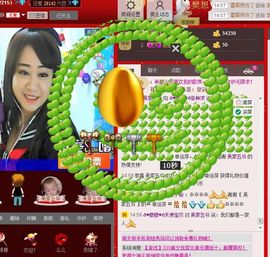 云南十日游主播照片