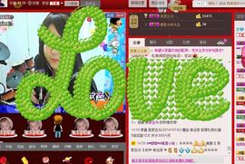云南十日游主播照片