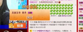 云南十日游主播照片