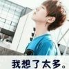 睡懒觉的孩t