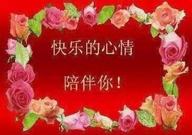 ●●独霸天下●●主播照片
