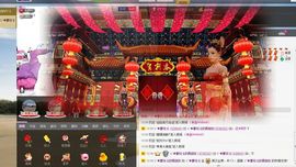 ❤梦❤宝❤主播照片