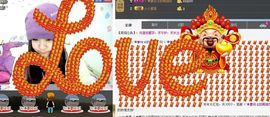 ❤梦❤宝❤主播照片
