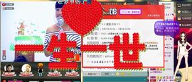 NB唱团主播照片