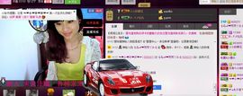 ぺ灬呆萌小乖兽↘↘主播照片