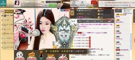 昵称违规，请重新修改主播照片