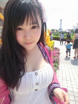習慣有妮主播照片