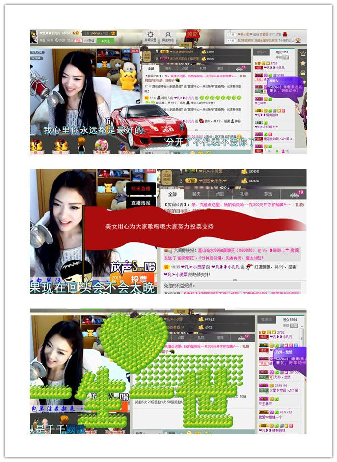 久久幸运久久♥的图片