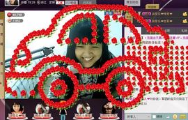 莹児❤谢谢你们了❤主播照片