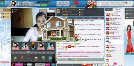 一班班长❤雪儿❤主播照片