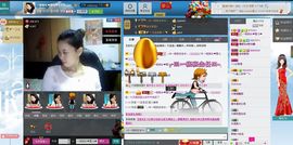 一班班长❤雪儿❤主播照片