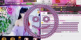 二小姐小阿莉主播照片