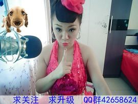 jjygf主播照片