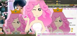 love☆雪儿☆主播照片