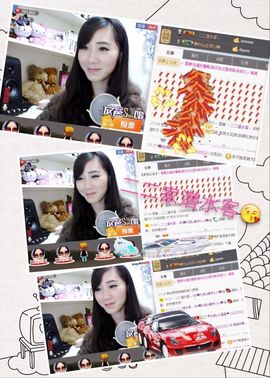 じ★╮凡间精灵小小✿主播照片
