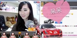 じ★╮凡间精灵小小✿主播照片