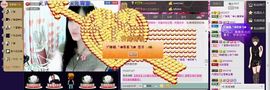 ヅ神调ぺcc果果主播照片