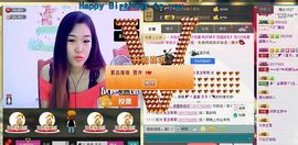 NB唱团主播照片