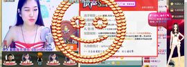 NB唱团主播照片