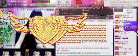 二小姐小阿莉主播照片